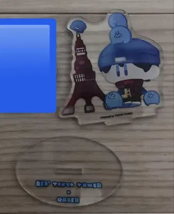 랏다 도쿄 타워 아크릴 스탠드