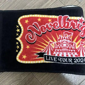Novelbright CIRCUS 타월