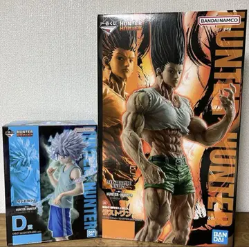 HUNTER x HUNTER 제일복권