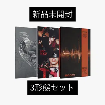 미개봉 새상품 TREASURE LOVEPULSE 3가지 형태 미니 앨범