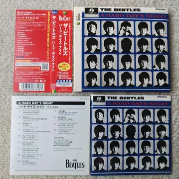 Beatles 비틀즈 하드 데이즈 나이트 CD