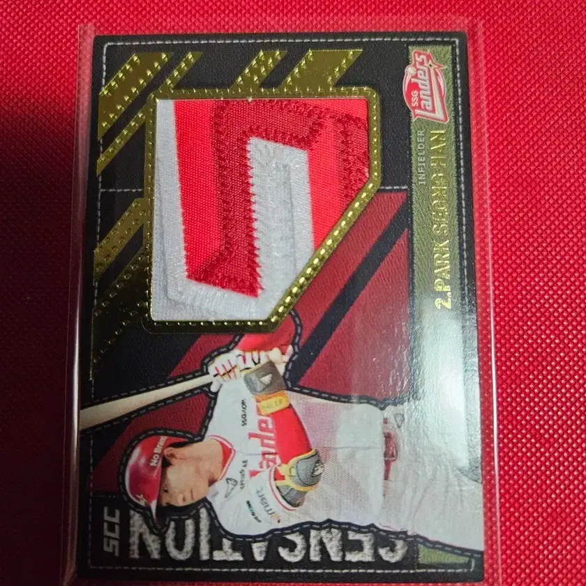 SCC Sensation SSG Park Seong-han 5 Limited (5/5) Gold Patch Card on ...