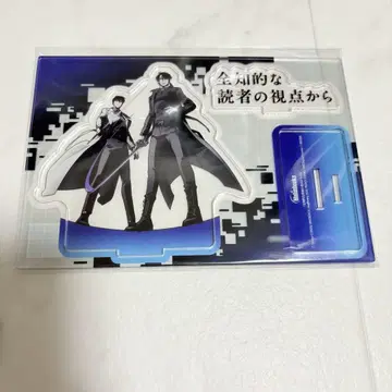 전지적 독자 시점 3권 특전 멜론북스 아크릴 스탠드