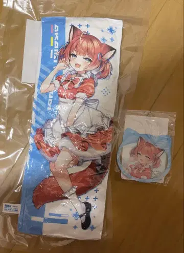 세가 럭키 쿠지 아카미 카루비