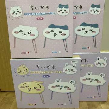 치이카와 (먼작귀) 얼굴 접이식 테이블