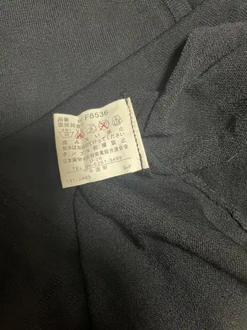 네이비 버튼 가디건 긴팔