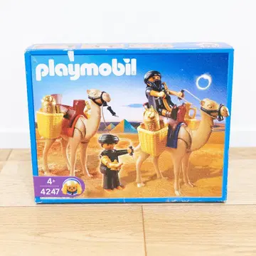 [ 새상품 ] Playmobil 4247 이집트 시리즈 로마인과 이집트인
