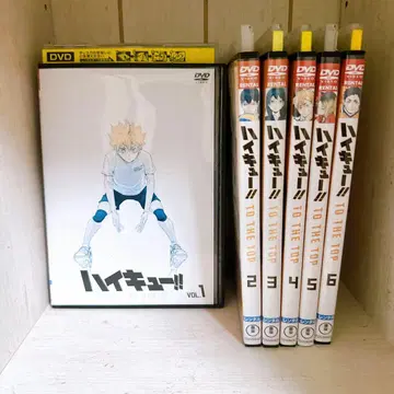하이큐!! TO THE TOP DVD 전 6권 렌탈용