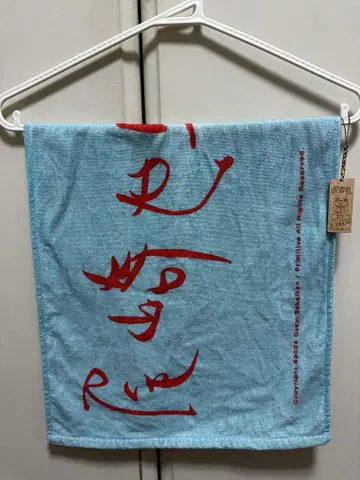 크리프하이프 오자키 세계관의 날 타월 키링