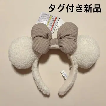 디즈니 보아 머리띠 화이트 베이지