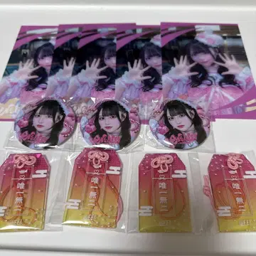 ONELiFE 복권 노도카