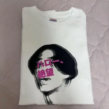 마카로니 연필 헬로 절망 T셔츠