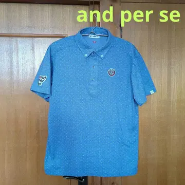 and per se 셔츠