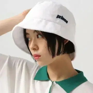 프린스 별주 파일 햇