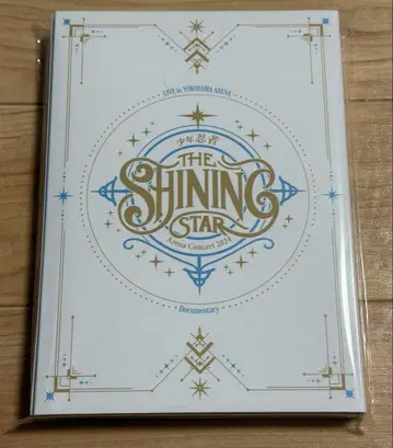 소년 닌자 THE SHINING STAR Blu-ray반