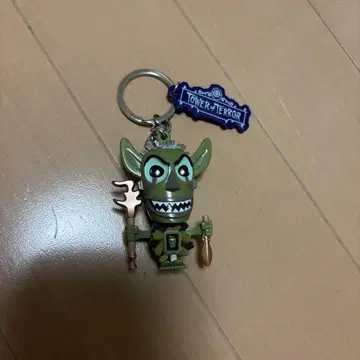 시리키 우툰두 키체인