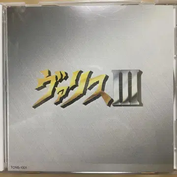 VALIS 3 / 발리스 3