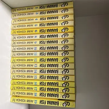 BANANA FISH 바나나 피쉬 전 19권 세트 (완결) 요시다 아키미