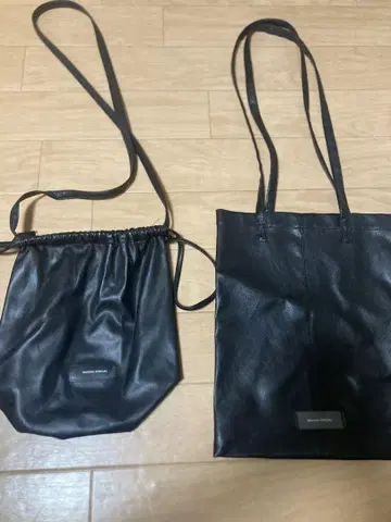 MAISON SPECIAL 비건 레더 복조리 숄더 & 토트백
