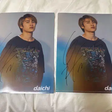 dish// 이즈미 다이치 사인 포함 파일