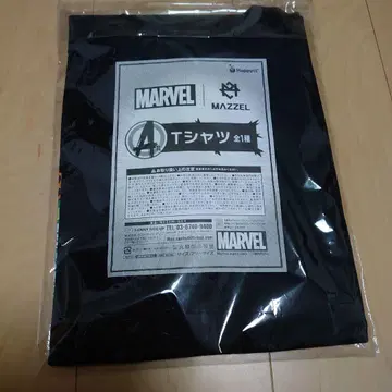 마블 제일복권 A상 티셔츠 MARVEL MAZZEL Happy복권