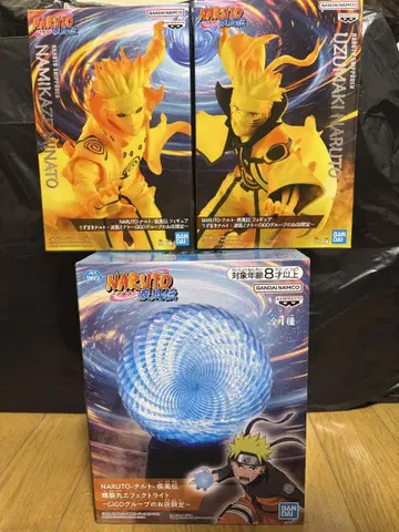 NARUTO GiGO 한정판 3종 세트