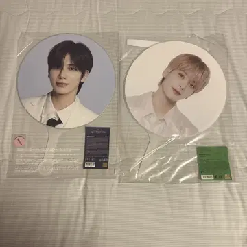 txt 태현 부채