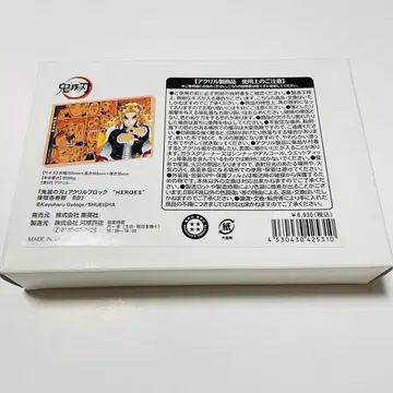 귀멸의 칼날 아크릴 블록 HEROES 렌고쿠