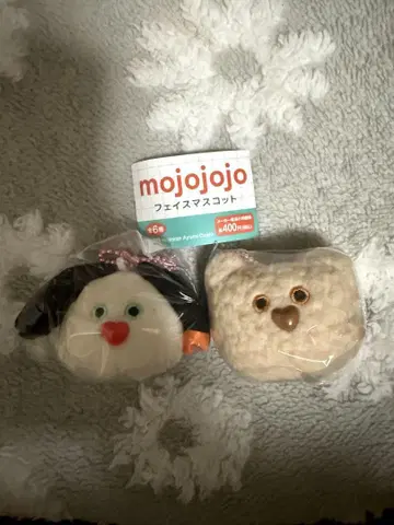 mojojojo 페이스 마스코트 2개 세트