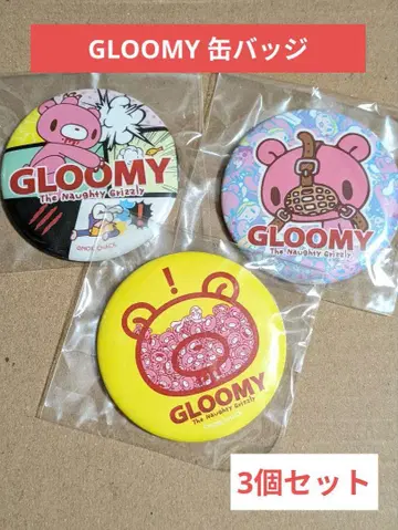 즉시 구매 OK GLOOMY 캔뱃지 3개 세트
