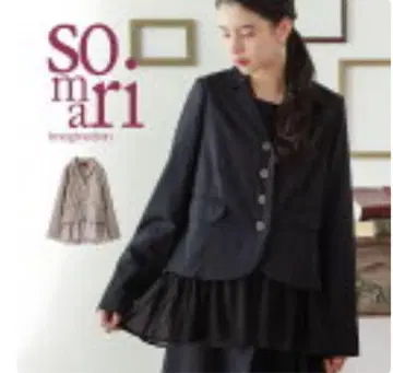 somariimagination 밑단 플레어 테일러드 자켓