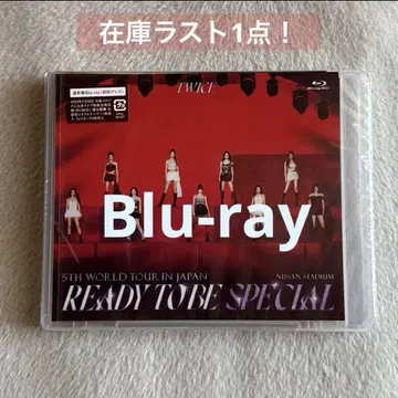 TWICE READY TO BE SPECIAL in JAPAN 블루레이