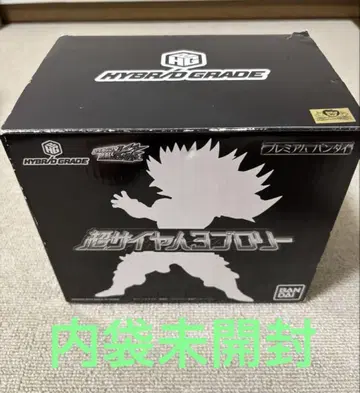 반다이 HYBRID GRADE 드래곤볼 초사이어인3 브로리