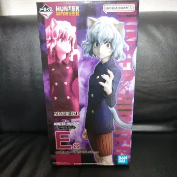 제일복권 HUNTER x HUNTER E상 네페르피토