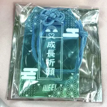 무지개 깃털 미니 부적 키링 iLiFE