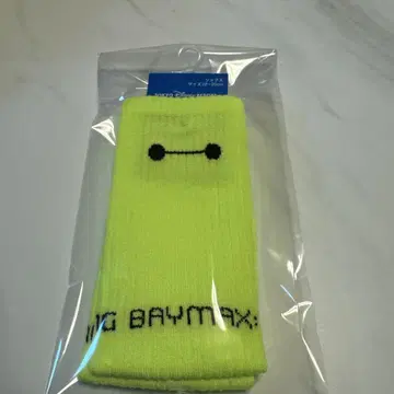 디즈니랜드 베이맥스 양말