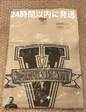 도베르만 인피니티 굿즈