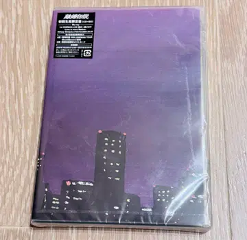 새상품 초회 생산 한정판 이혼 전설 [ 이혼 전설 ] CD+Blu-ray
