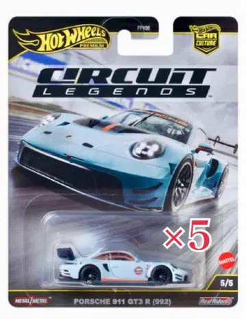 핫휠 (5점) 포르쉐 911 GT3 R 서킷 레전즈