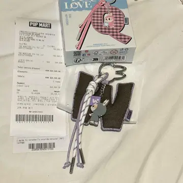 러브브 PIN FOR LOVE 알파벳 펜던트 W