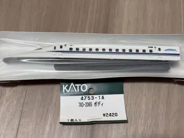 KATO 4753-1A 783-2065 바디