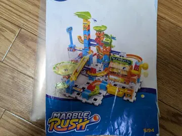 Vtech 마블 러시 블록 완구