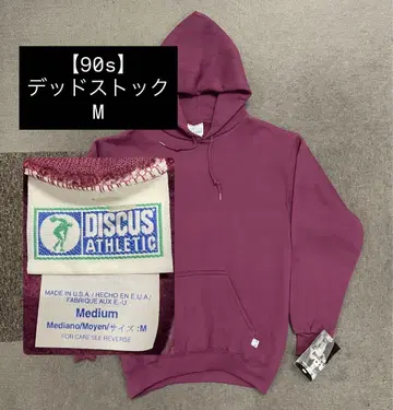 [ 90s 초레어 데드스탁 ] DISCUS 후디 후드티 M