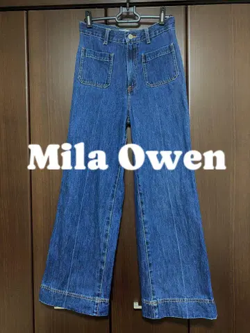 Mila Owen 데님 와이드 팬츠