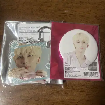 SEVENTEEN 정한 굿즈 세트