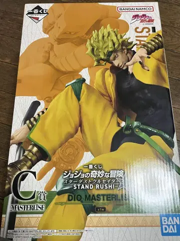 죠죠 제일복권 C상 DIO