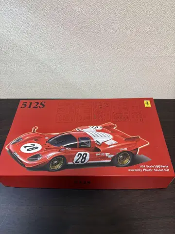레어 Ferrari 512S 프라모델 1/24 페라리 최상급자용