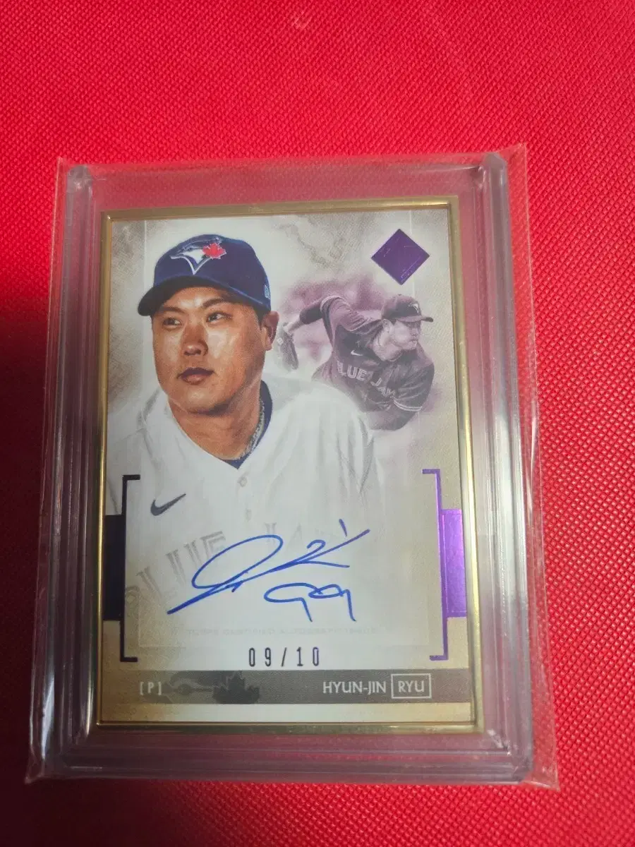 류현진 10장 한정 Topps Framed 퍼플 오토카드