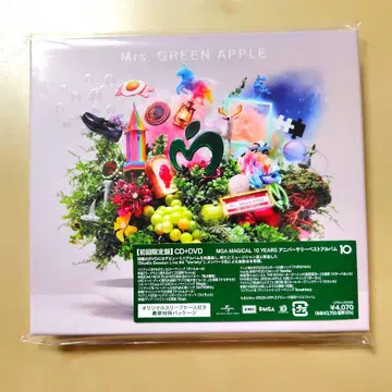 Mrs. GREEN APPLE 미세스 그린애플 베스트 앨범 10