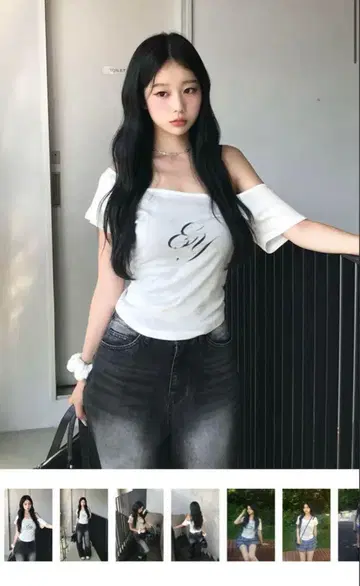 emmy 로고 시어 숏 슬리브 티셔츠